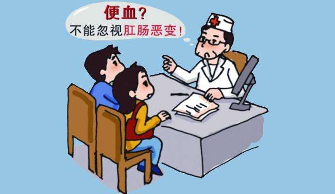 福州混合痔的治疗费用是多少